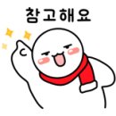 넘버원공인중개사사무소 이미지