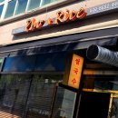 포앤라이스 (PHO&RICE) 이미지