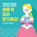 삼성영어학원 이미지