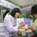 리본산부인과 세계일보
