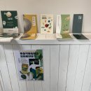 고은밥상 이미지