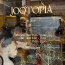 명성초등학교내 | [내돈대산]신사역 화덕피자 맛집 주토피아 솔직후기 | 메뉴 추천 토핑 꿀팁