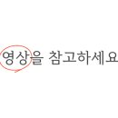 남경고기마트 앞 이미지