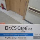 미즈여성병원 | 대전 미즈여성병원 출산 후기(남편 시점 3일의 여정)