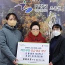 조종면행정복지센터 미디어투데이
