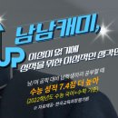 정인에듀 이미지