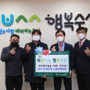 수성메디칼 이미지
