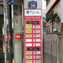 만수 한우 축산 이미지