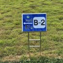 수목원파크 이미지