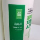 소가 행복한 농장 이미지