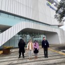 행복도시세종홍보관 | 2월 19일 청년부 외부활동 - LH행복도시 세종홍보관