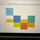 청룡탕 | 할테야테야 블챌을 할태야