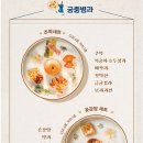 생과방 이미지