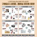 일등가전