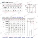 불개미B(성인) 신입회원 가입 안내 공지 이미지