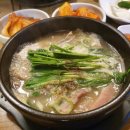 강원돼지국밥 - 남구 | 강원돼지국밥