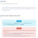 제21회 국제방재협력세미나 다녀온 후기~! 안전을 다시 생각하게 된 하루