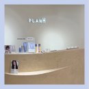 건대입구역 자양동미용실 플랜에이치 꼼꼼한 뿌리염색 후기
