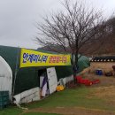 혁재농장 이미지