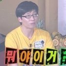 애드라이즈