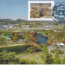 관촌우체국 이미지