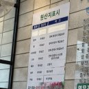 대길농산 네이버블로그
