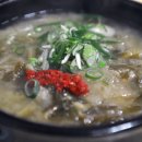 영도해장국집 이미지