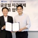 주식회사 한미라이프 이미지