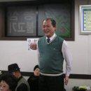 동림당한의원 이미지