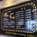신전떡볶이세종 이미지