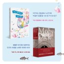 대신출판사
