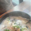 하모니마트태백점