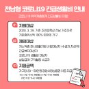 광양인쇄 이미지