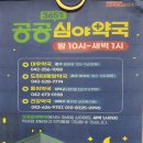 도마태평양약국 이미지