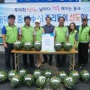 중리동경로당 이미지