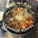 군자대한곱창 서면점 | 김포 곱창 맛집 군자대한곱창 걸포북변역점 : 가성비 좋은 대한곱창모둠 2인에 볶음밥까지 뿌신 후기
