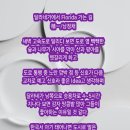 달라네가에서 Florida 가는 길 이미지