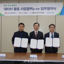 에스씨지