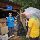 장곡면 상송1리마을회관 | 2024. 11. 1. 금요일 : 홍성에 다녀오다 2