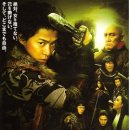 타조마루 이미지