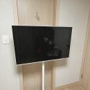 삼성 무빙스타일 M7 스탠드 설치 후기 (+필수템)
