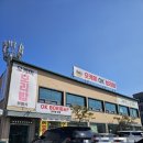 오케이 보리밥 이미지