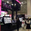 에스테틱바이오주식회사 이미지