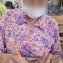 인지2길 이미지