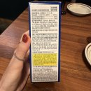 홍대어울림약국 이미지