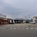 터미널농약사