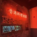 동탄원천로 2-43L | [동탄 북광장 술집] 1동탄 데이트 코스 분위기 맛집 북광장 '라운지목화' 방문후기