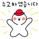 해림낚시 이미지