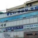 대자유치원 이미지