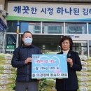 대경정비센타 이미지